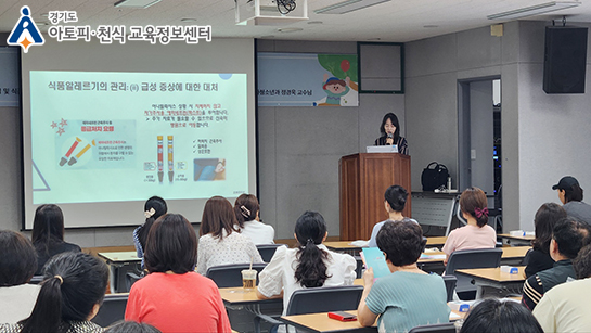 갤러리